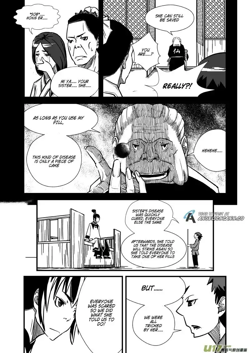 Jade Pill [Yu Dan] Chapter 2 12